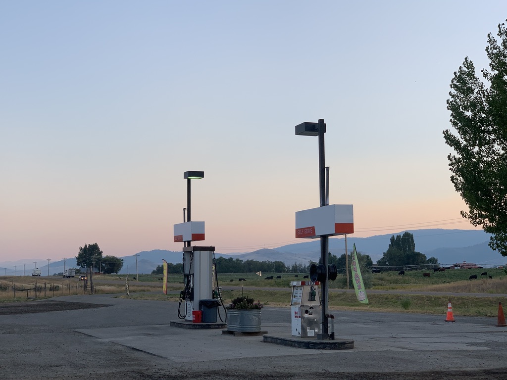 Gas station 